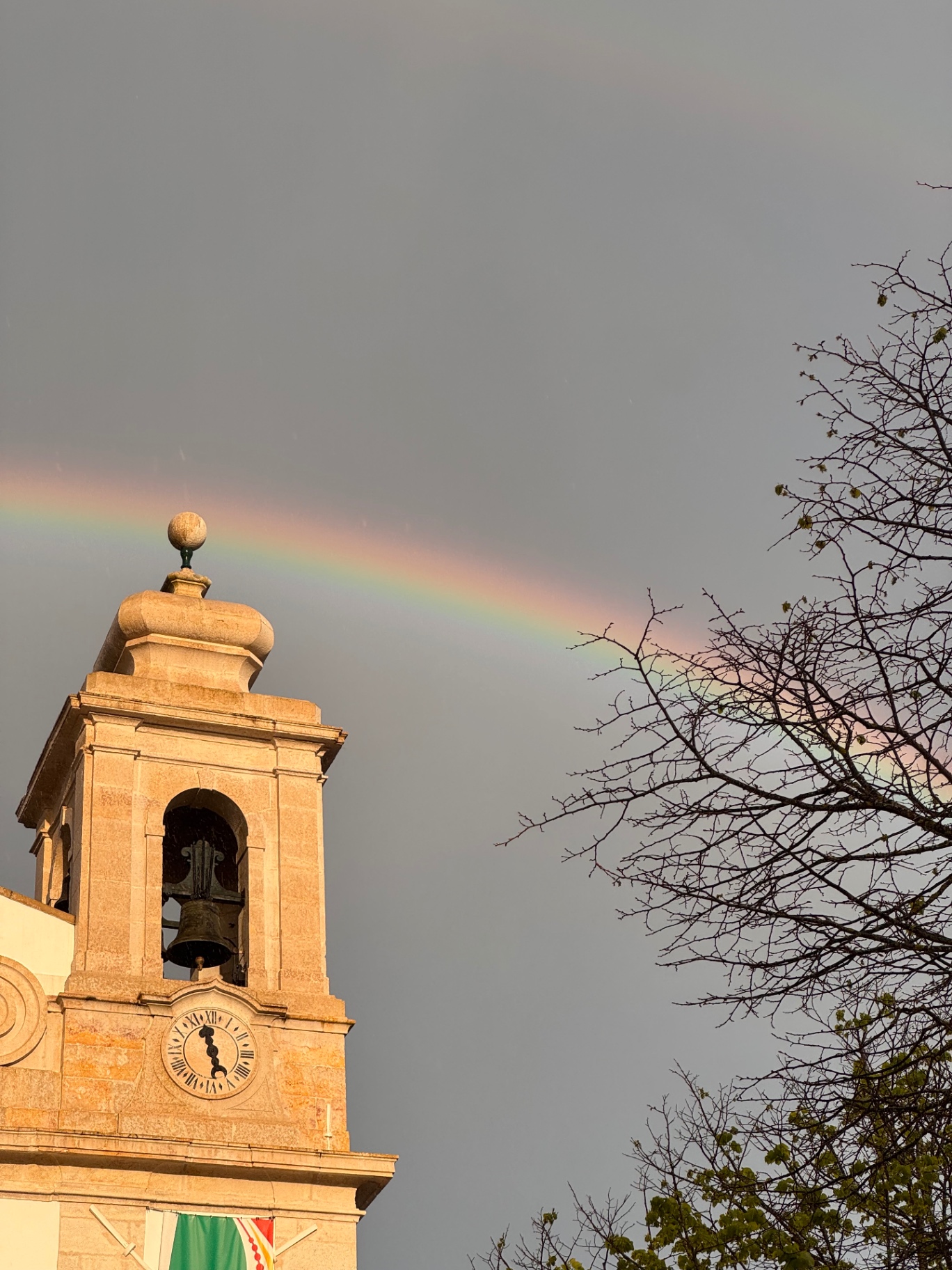 Cold Ice Space photo 4